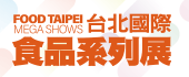 2024 food taipei thumbs