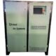 UAS Air Compressor - front