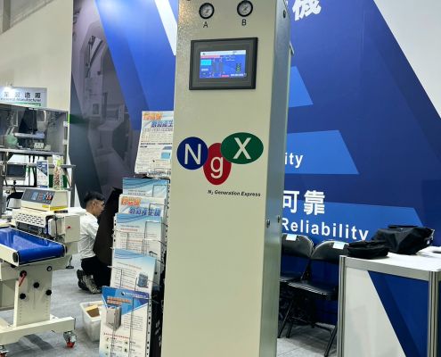 展品照-NGX2