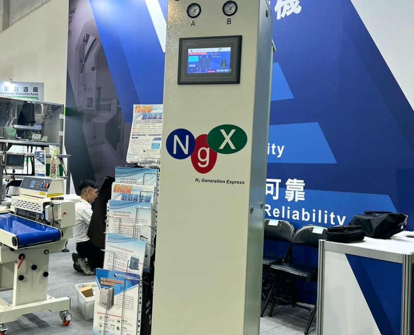 展品照-NGX2